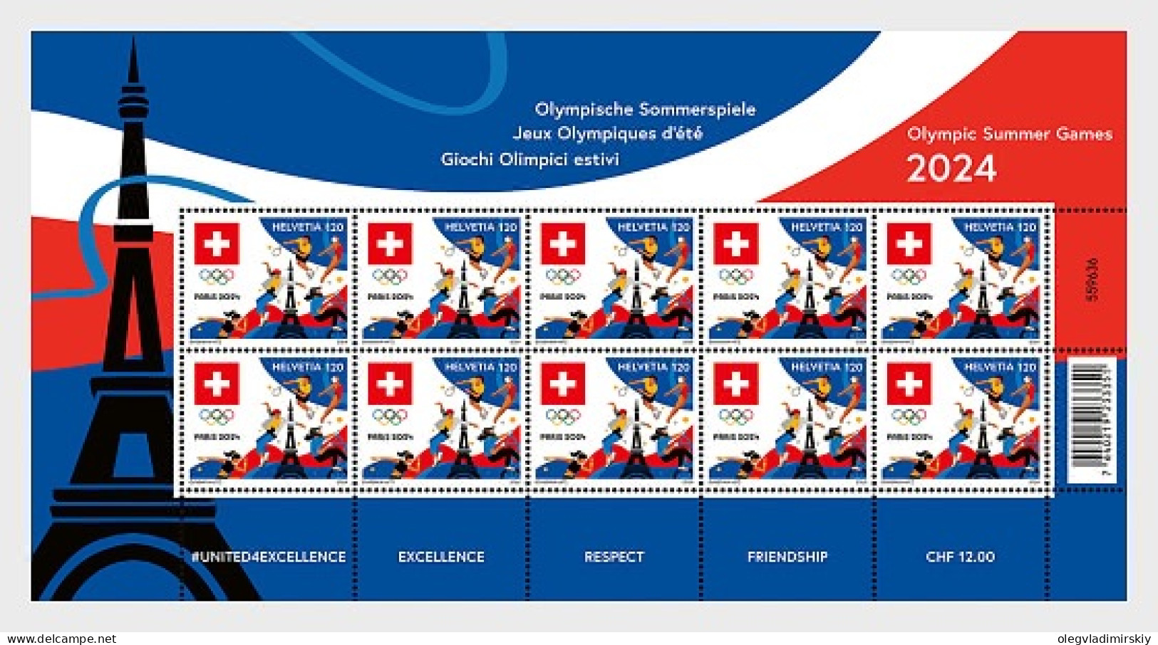 Switzerland Schweiz Suisse 2024 Olympic Games Paris Olympics Sheetlet MNH - Blocchi & Foglietti
