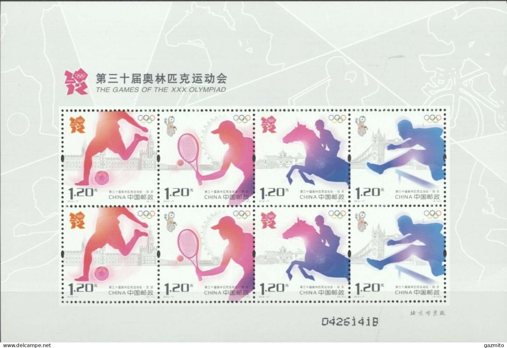 China 2012, Olympic Games, London, England, Football, Tennis, Horse RAce, Atlethic, Sheetlet - Unused Stamps