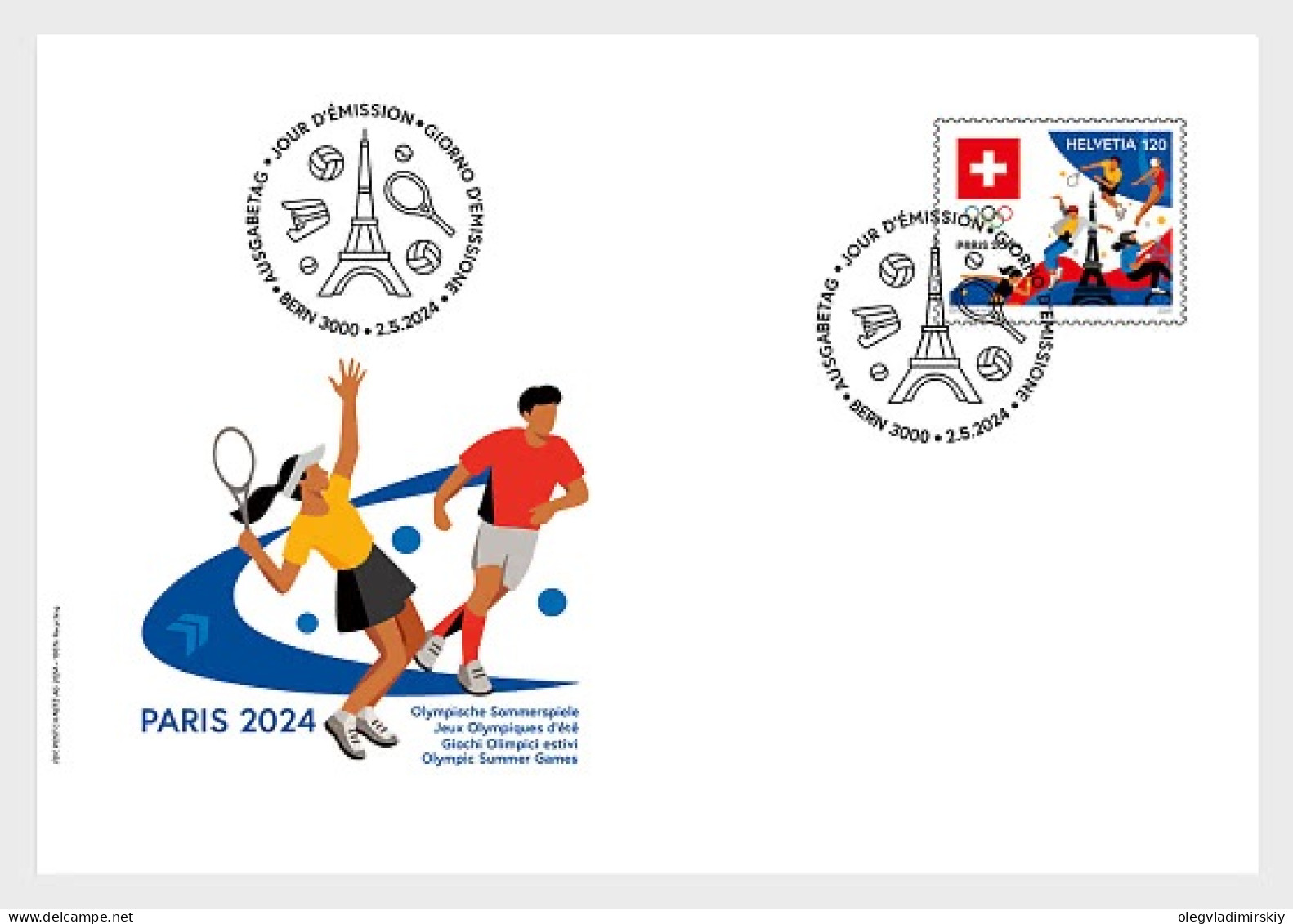 Switzerland Schweiz Suisse 2024 Olympic Games Paris Olympics Sheetlet FDC - FDC