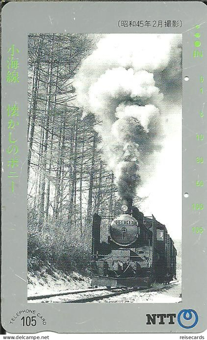 Japan: NTT - 271-012 Steam Train - Japan