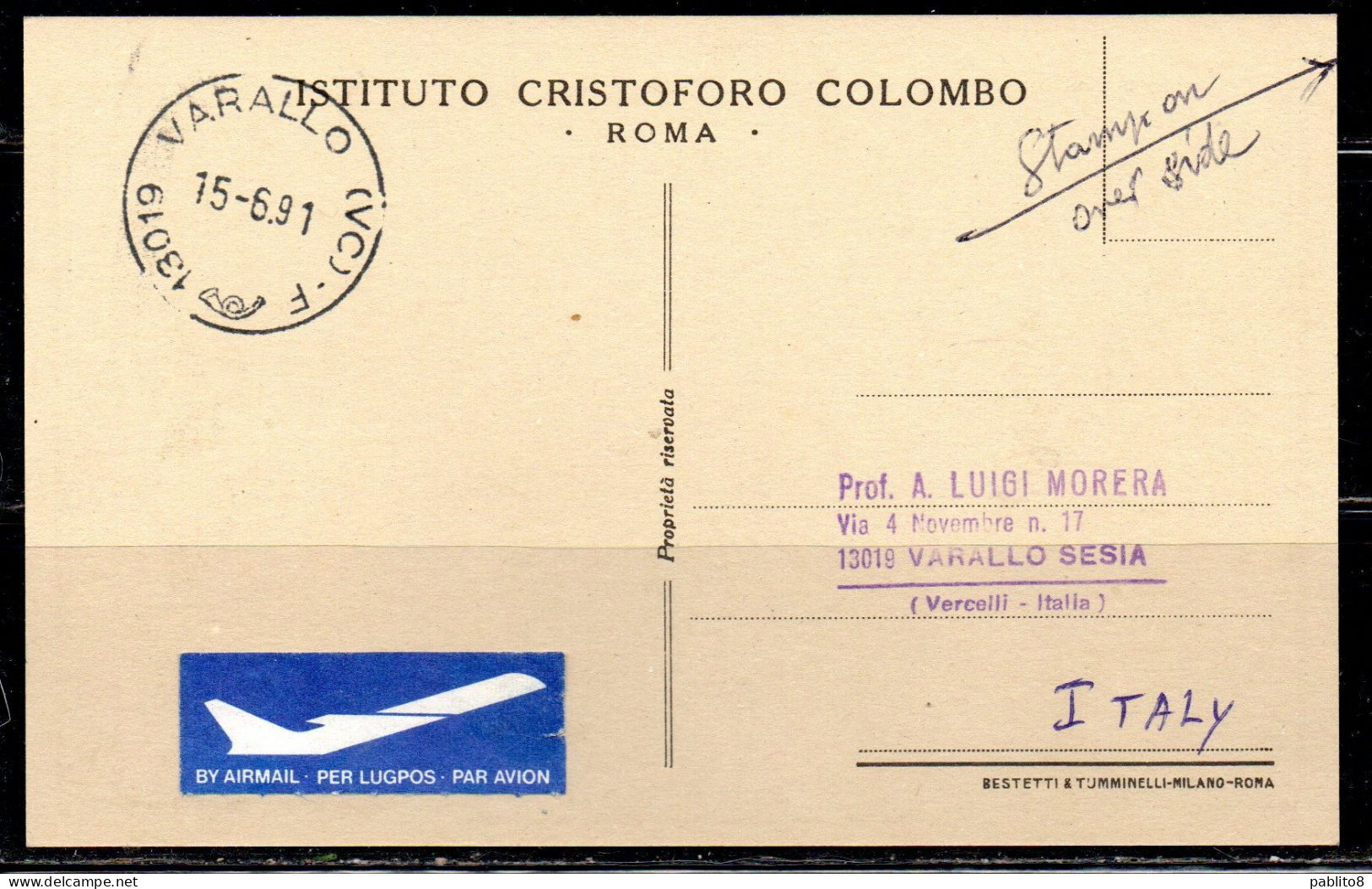 COOK ISLANDS ISOLE 1991 DISCOVERY OF AMERICA COLUMBUS CRISTOFORO COLOMBO 1$ MAXI MAXIMUM CARD - Cook Islands