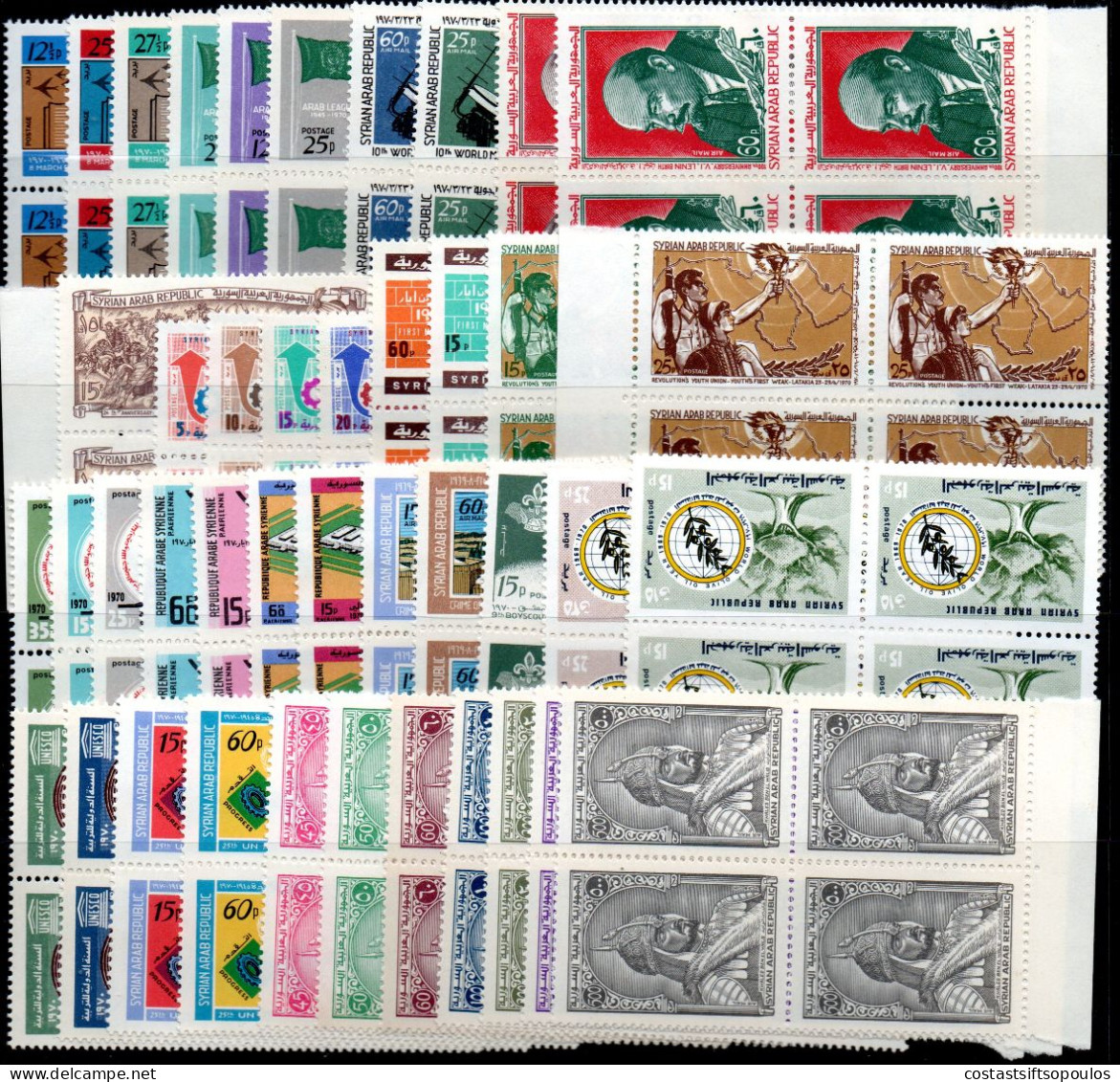 3021.1970 COMPLETE IN MNH BLOCKS OF 4, MANY BICOLOURED GUM AS IN SCAN. - Syrie
