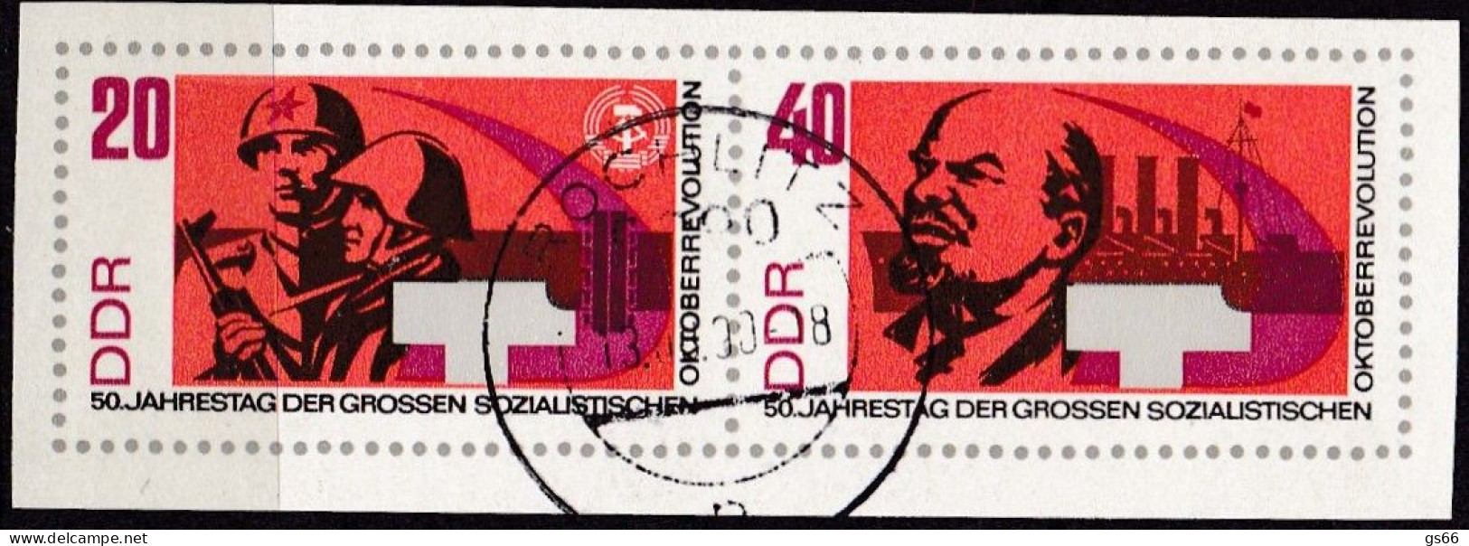 DDR  1967, 1312/16, Used Oo, 50. Jahrestag Der Oktoberrevolution In Russland.aus Block - Ongebruikt