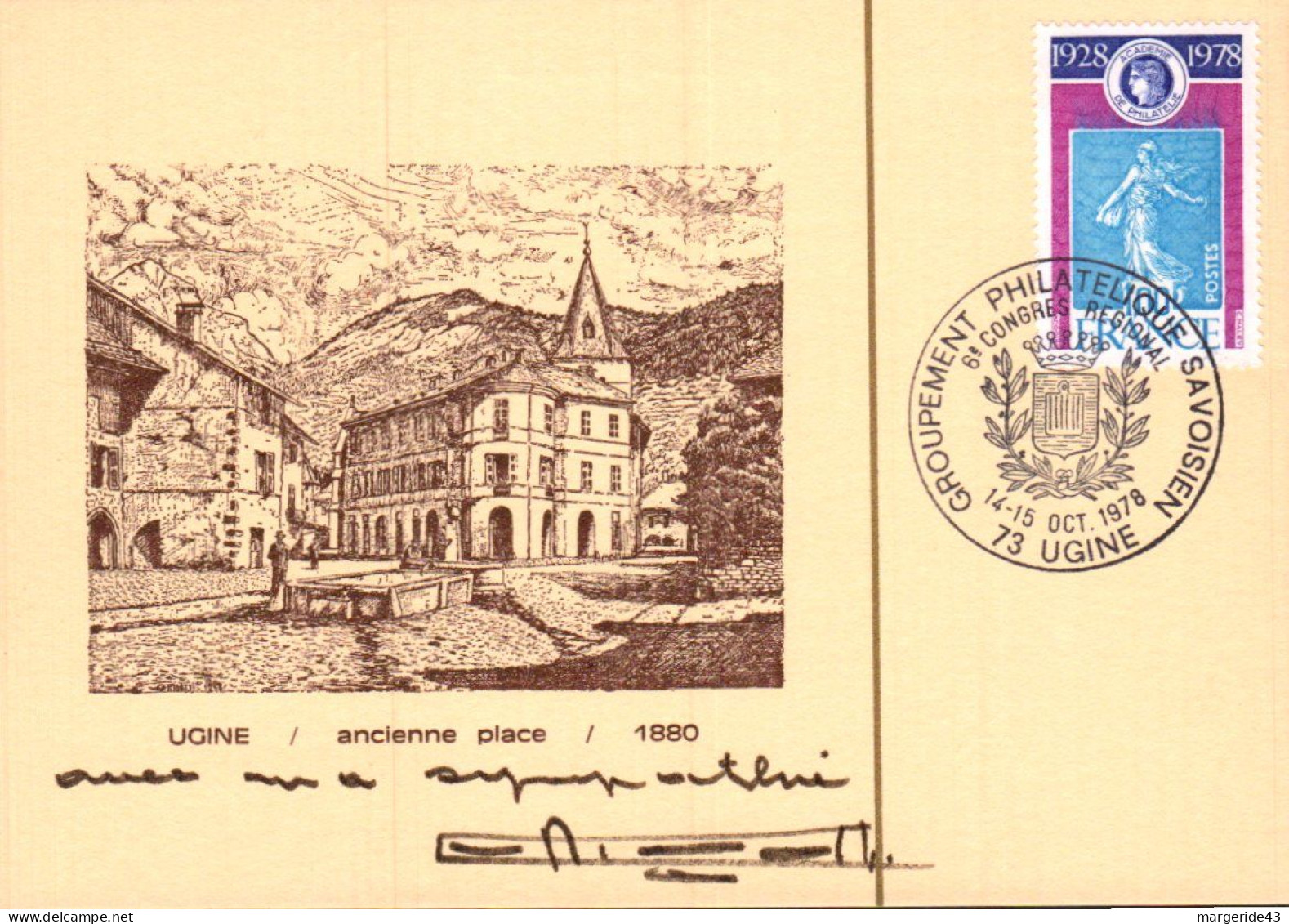 CONGRES PHILA SAVOISIEN à UGINE 1978 - Gedenkstempel