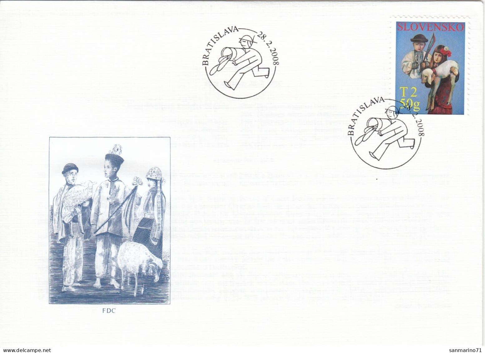 FDC SLOVAKIA 573 - Other & Unclassified