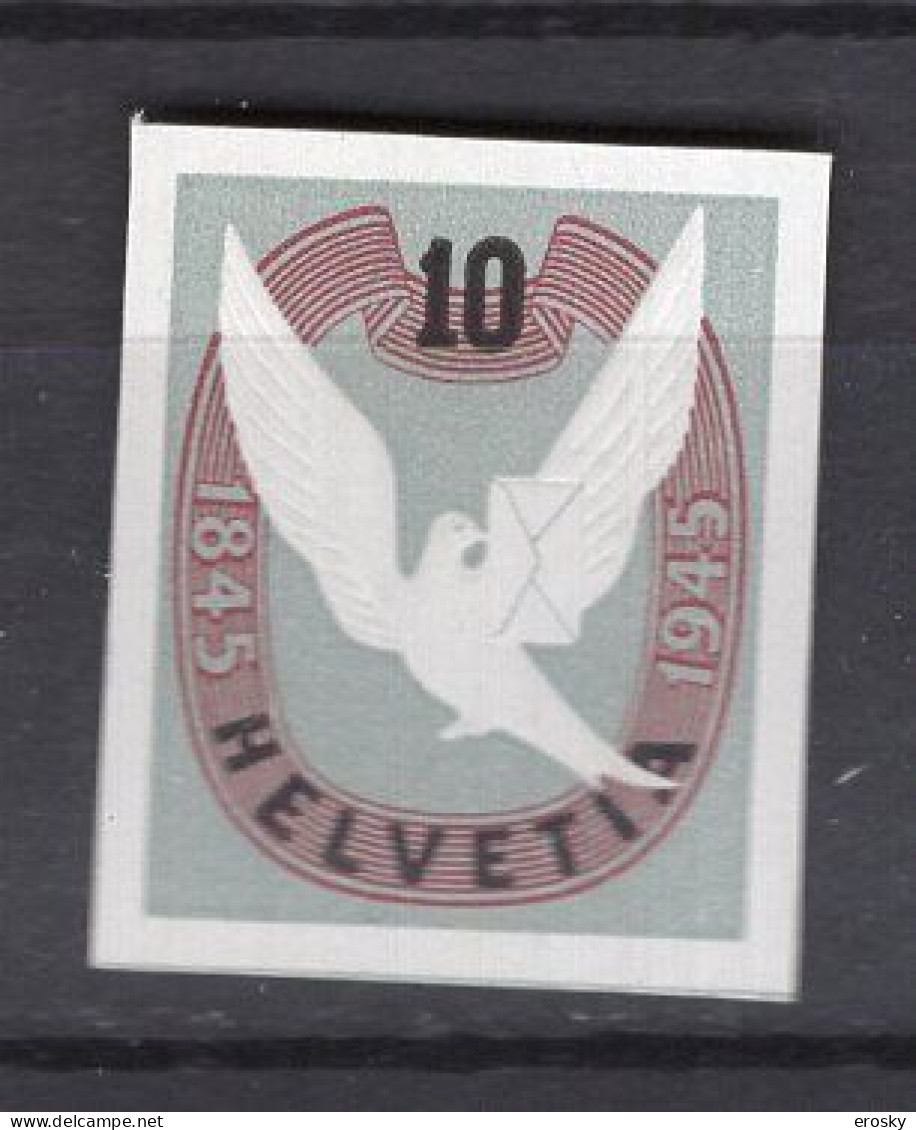T3359 - SUISSE SWITZERLAND Ex BF Yv N°12 ** - Unused Stamps