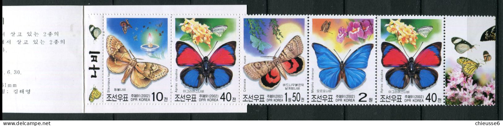 Corée Du Nord ** Carnet C3182 - Papillons - Korea (Nord-)