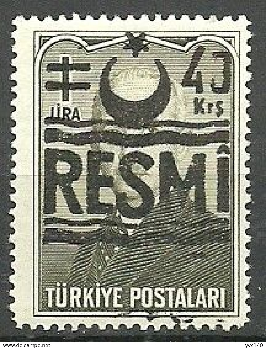 Turkey; 1955 Official Stamp 40 K. ERROR "Sloppy Overprint" - Dienstzegels