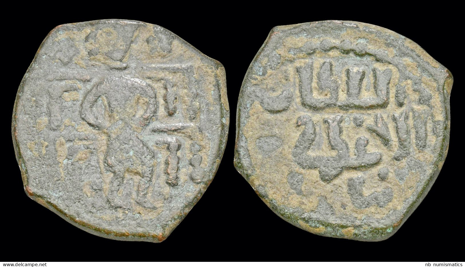 Islamic Seljuks Of Rum  'Izz Al-Din Kay Ka'us II Bin Kay Khusraw AE Fals - Islamische Münzen