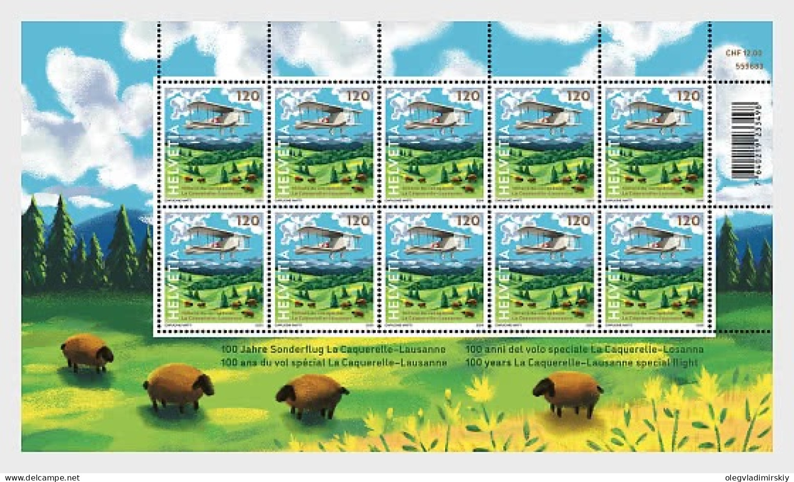 Switzerland Schweiz Suisse 2024 100 Years La Caquerelle - Lausanne Special Fight Aviation Airplane Sheetlet MNH - Blocchi & Foglietti