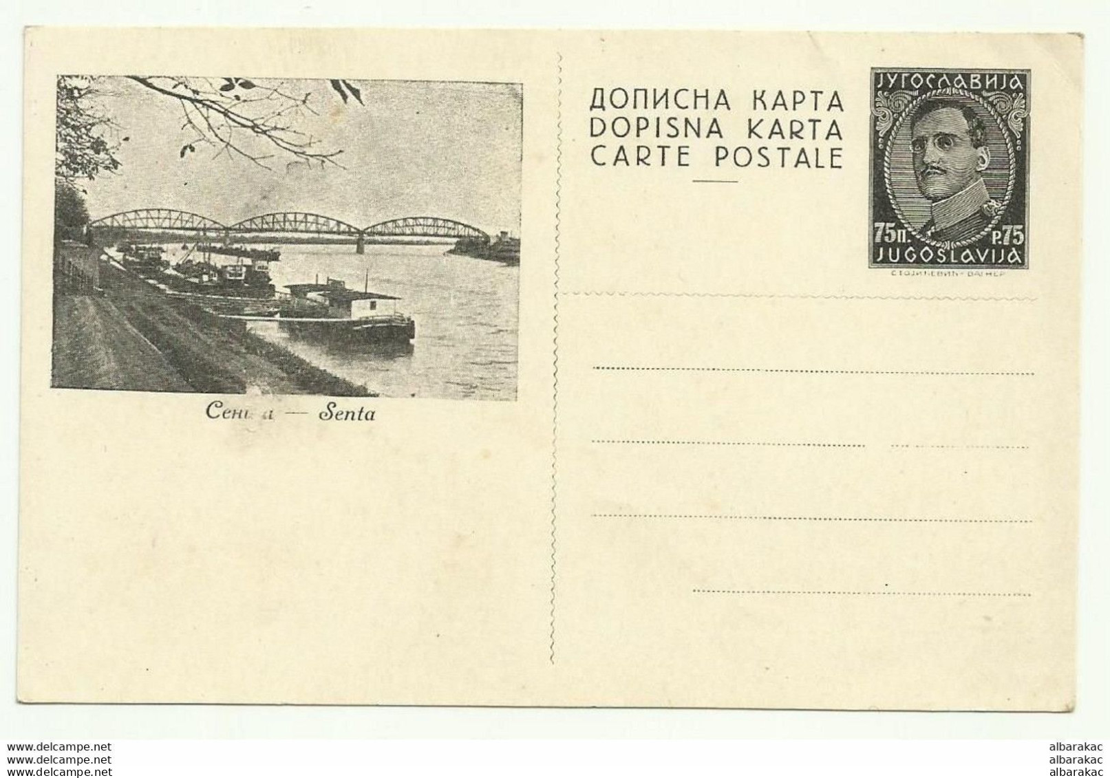 Kingdom Yugoslavia - Postal Stationery DK 77 , Dopisnica  Senta 1934 - Enteros Postales