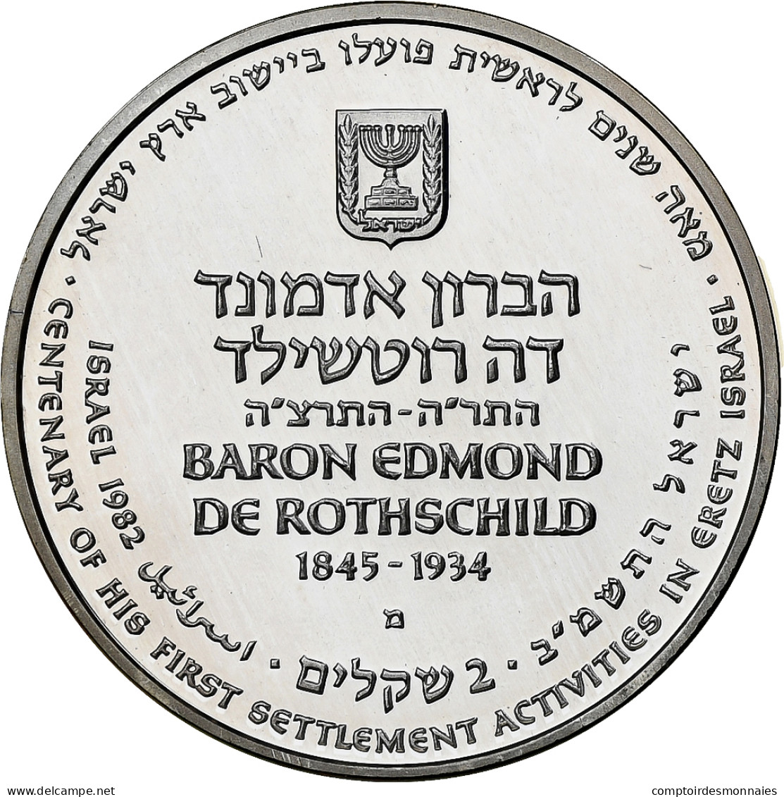 Israël, 2 Sheqalim, Edmond De Rothschild, 1982, MDP, BU, Argent, FDC - Israel