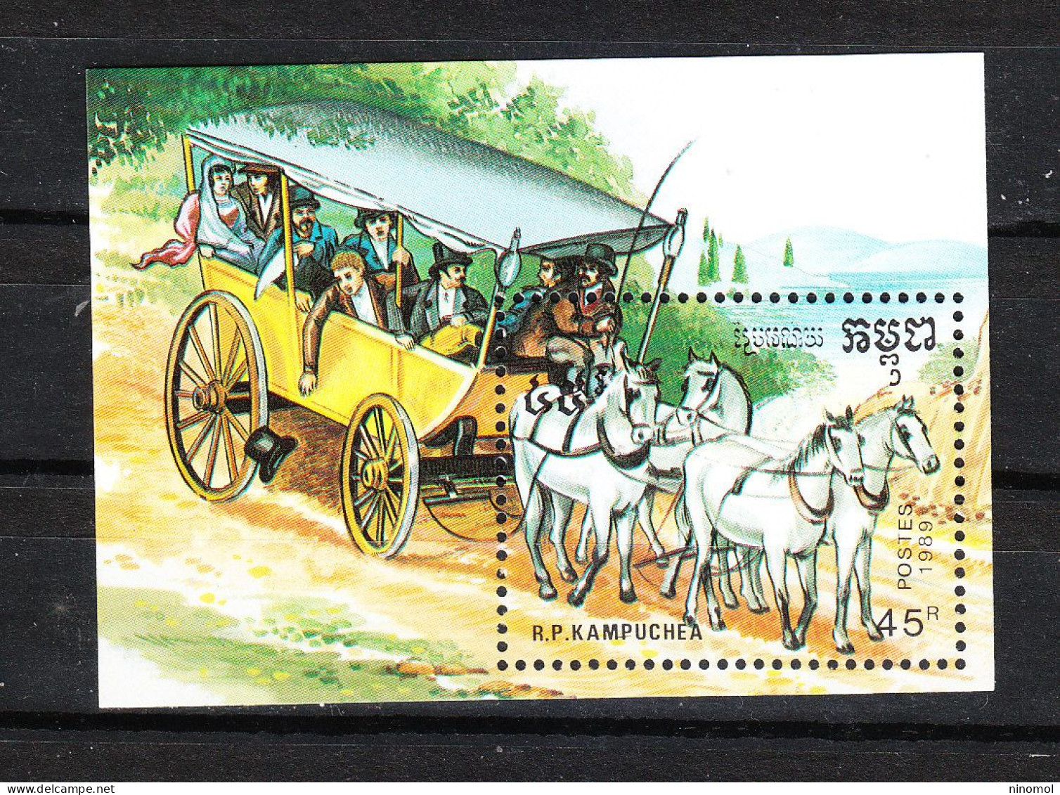 Kampuchea - 1989. Carrozza  A  4  Cavalli. 4-horse Carriage. MNH - Kutschen