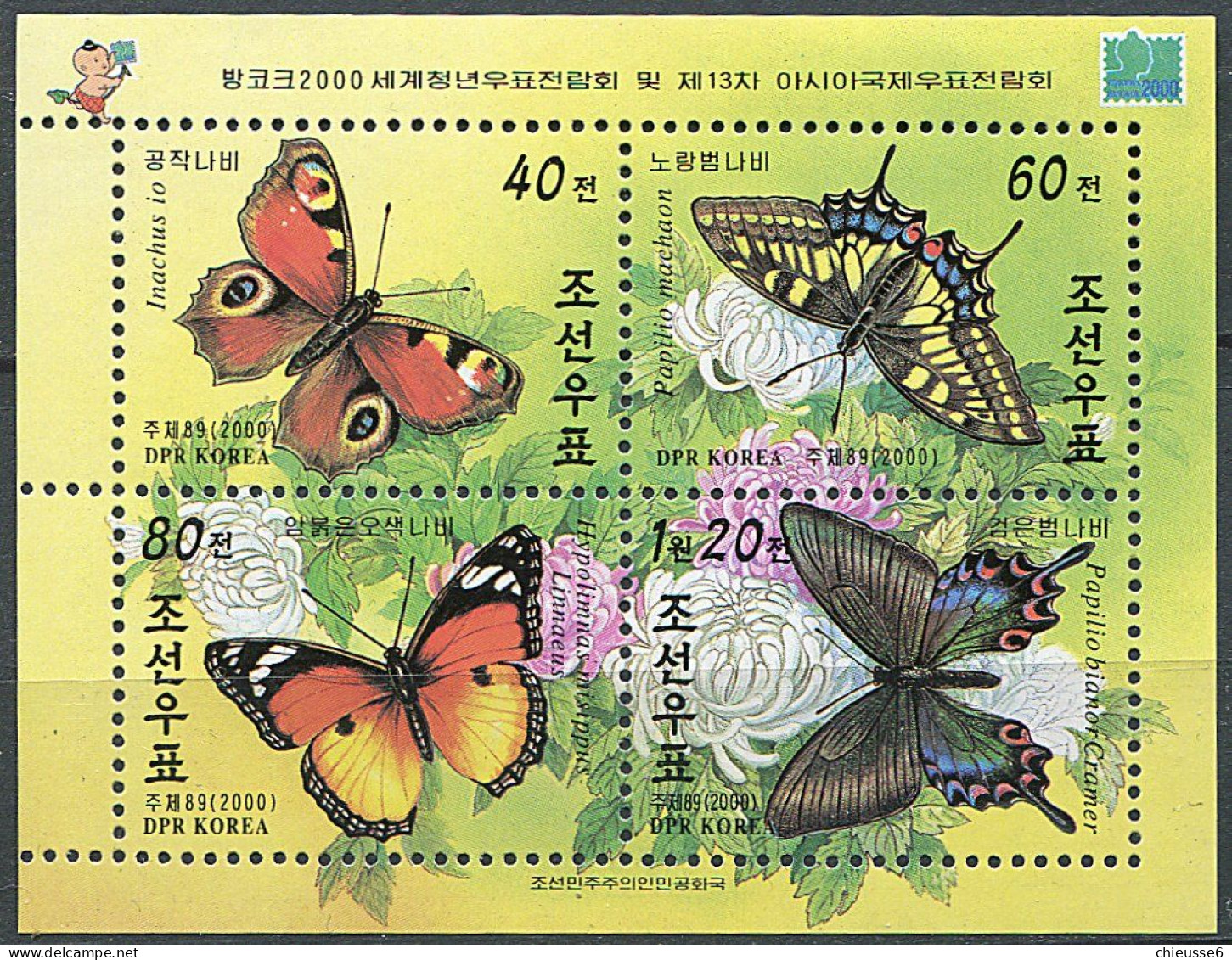 Corée Du Nord ** N° 2939 à 2942 En Feuillet - Papillons - Korea (Noord)