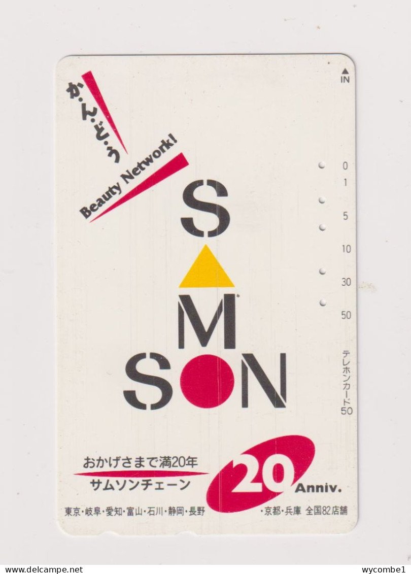 JAPAN -   Samson Magnetic Phonecard - Japan