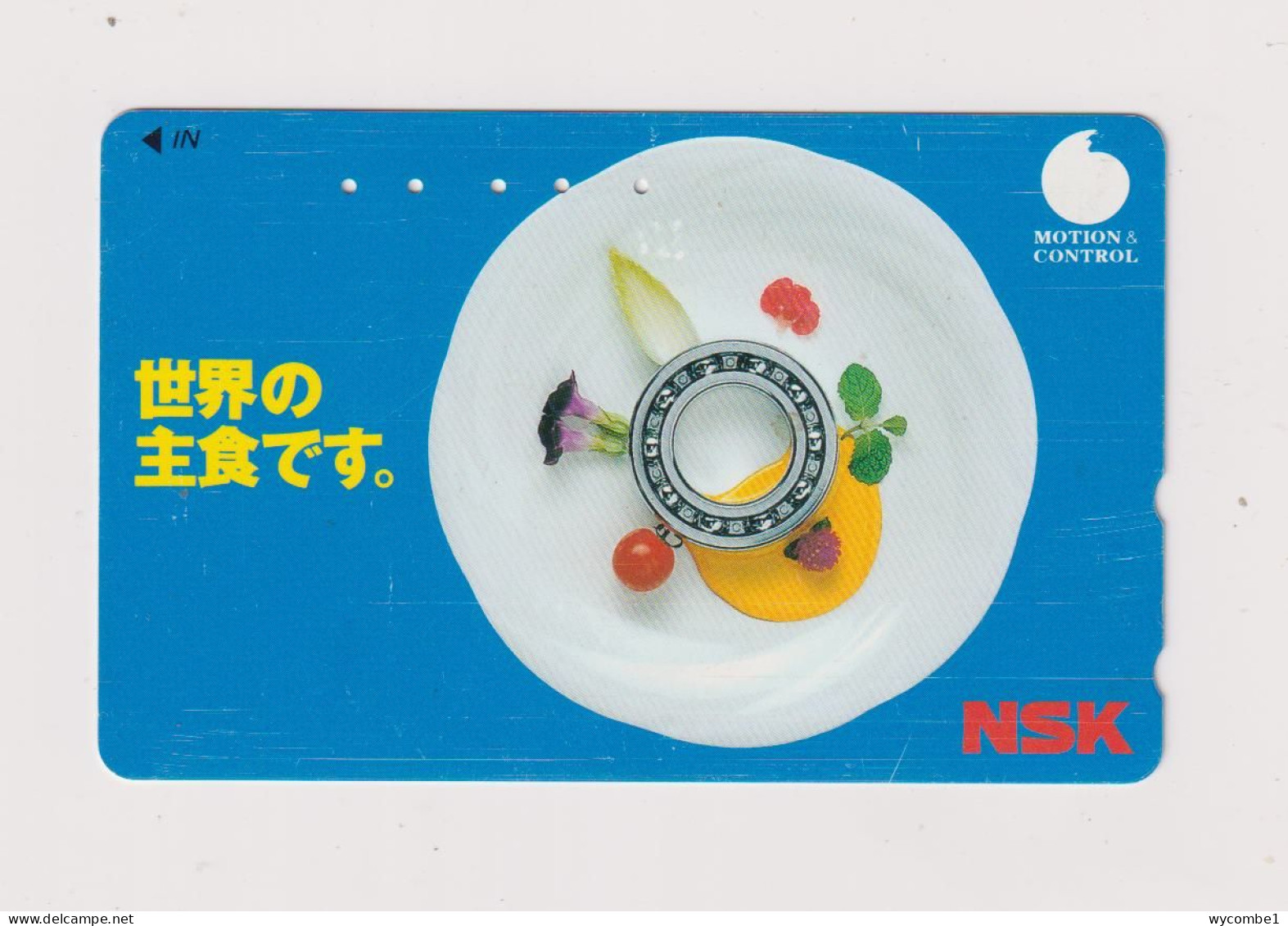 JAPAN -  NSK Ball Bearings Magnetic Phonecard - Japon