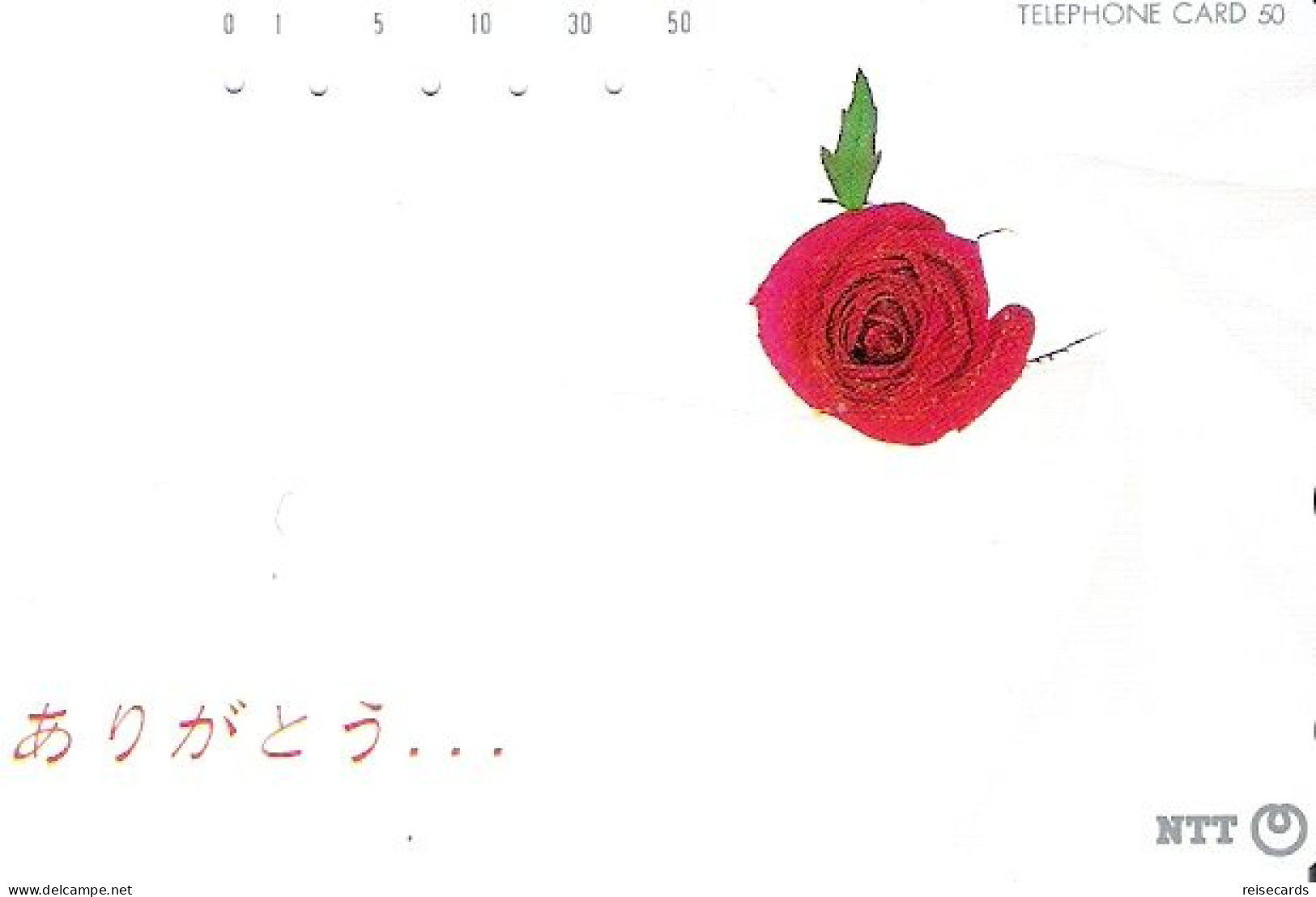 Japan: NTT - 291-204 Red Rose - Japon