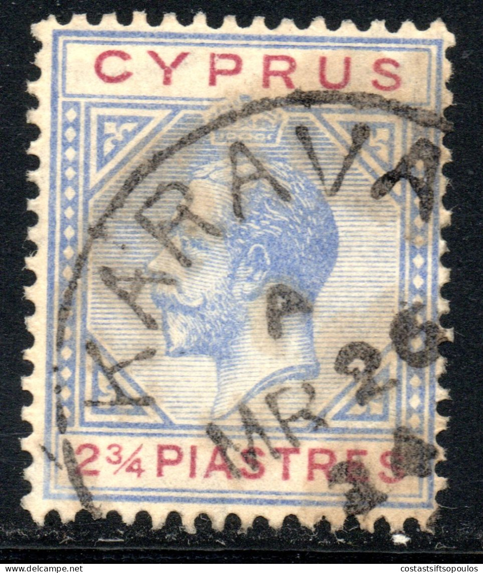 3023,CYPRUS KING GEORGE V  2 3/4 P. KARAVAS POSTMARK. - Cipro (...-1960)