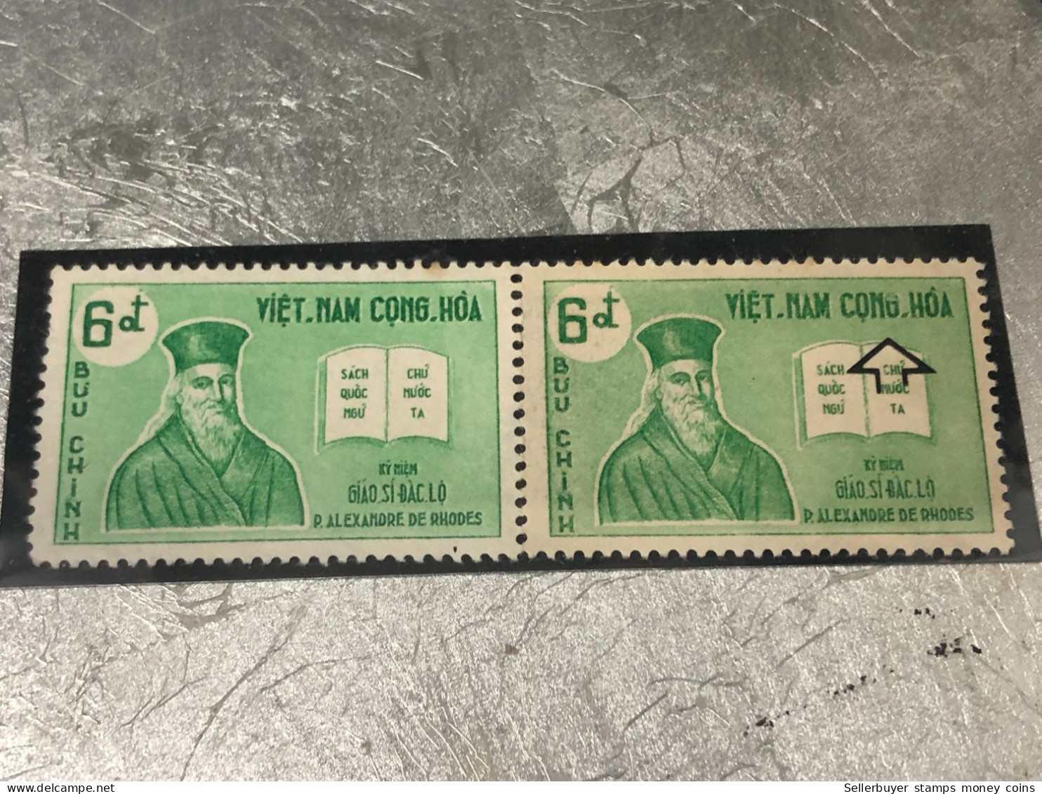 VIET NAM SOUTH STAMPS (ERROR Printed Deviate 1961-6 Dong)1 STAMPS Vyre Rare - Vietnam