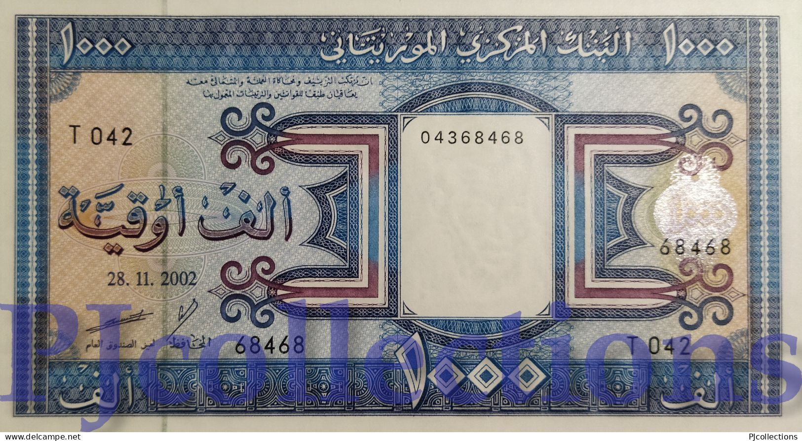 MAURITANIA 1000 OUGUIYA 2002 PICK 9c UNC - Mauritanie