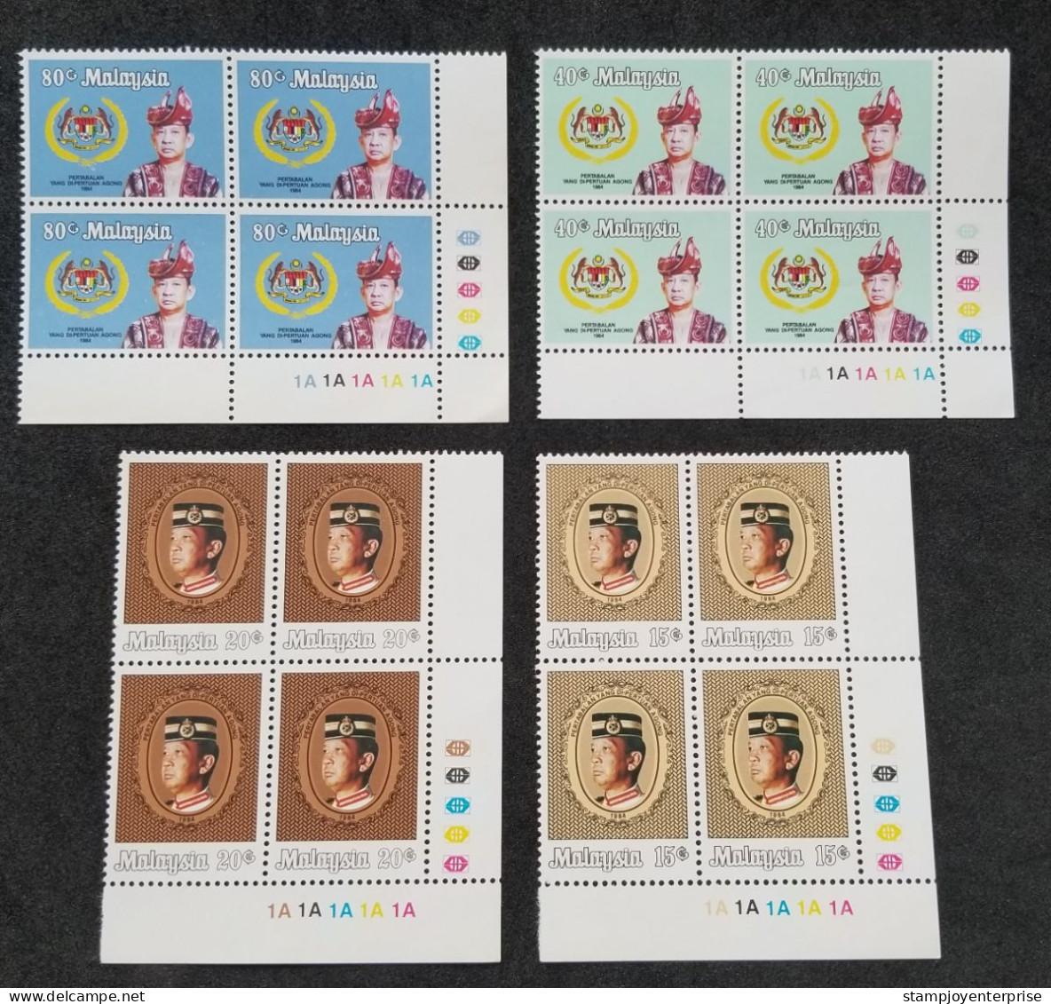 Malaysia Installation YDP Agong Sultan Johor 1984 Royal (stamp Block Of 4) MNH - Malesia (1964-...)