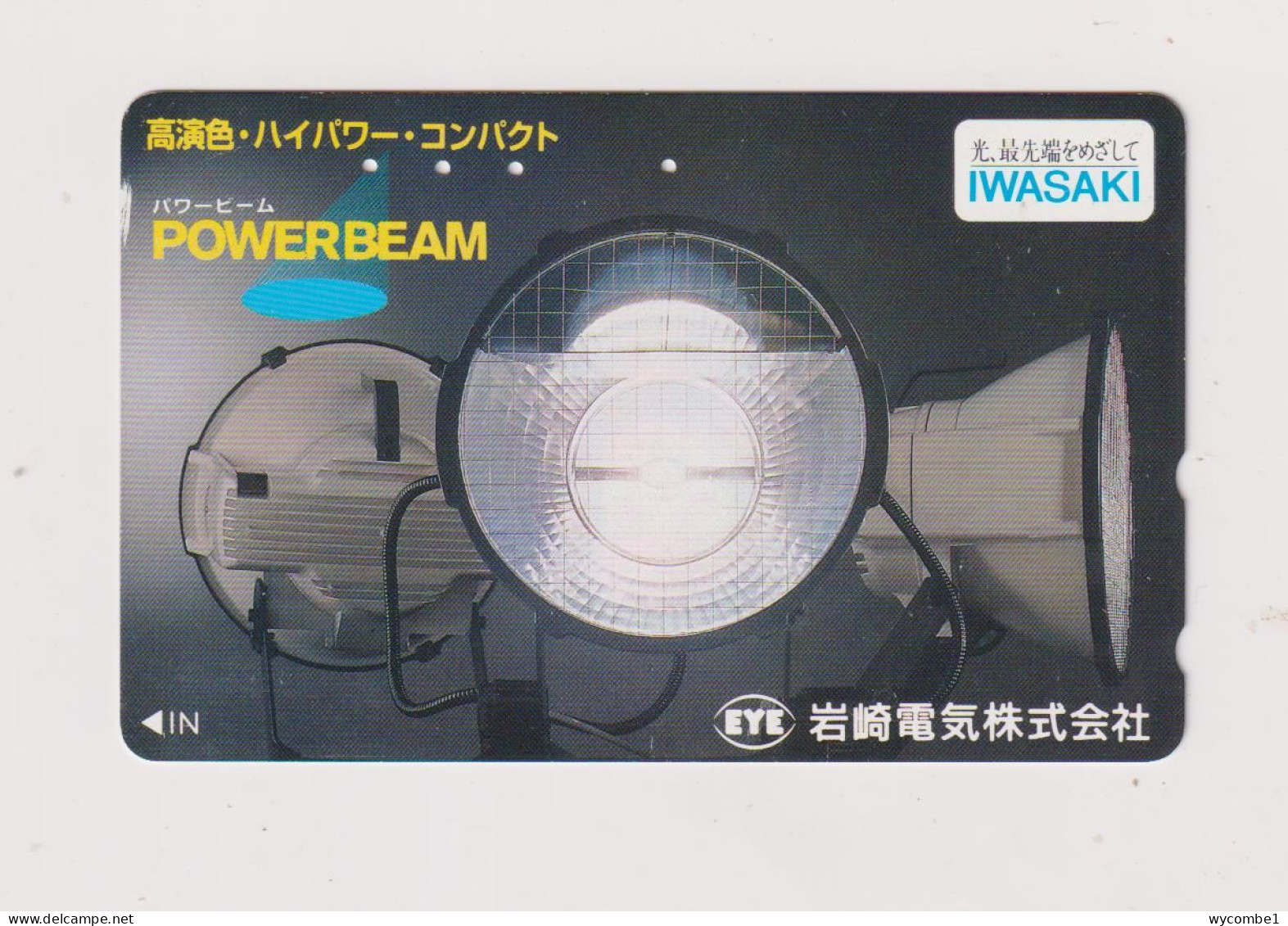 JAPAN - Iwasaki Powerbeam Magnetic Phonecard - Japan