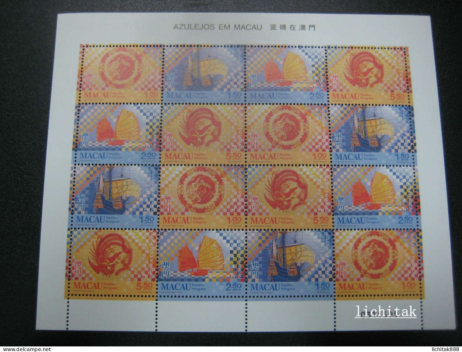 MACAU MACAO 1998 TILES IN MACAO STAMPS MINI PANE / SHEET MNH - Unused Stamps