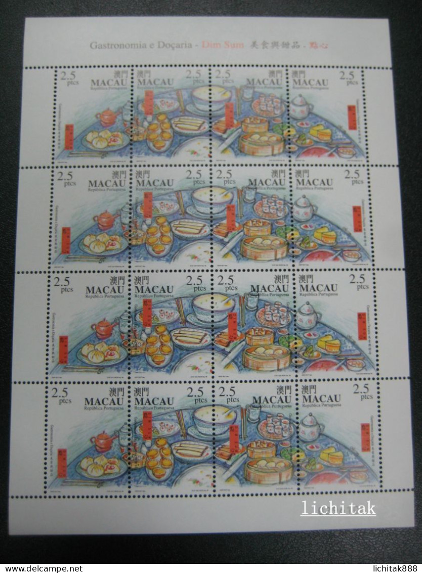 Macao 1999 Macau GASTROIVOMY And Sweets - Dim Sum Stamps MINI PANE / MINI SHEET MNH - Nuovi