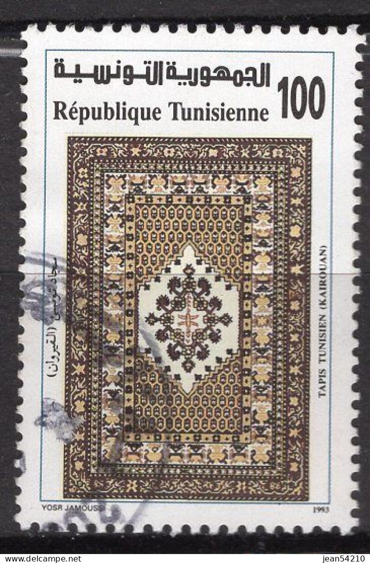 TUNISIE - Timbre N°1208 Oblitéré - Tunisie (1956-...)