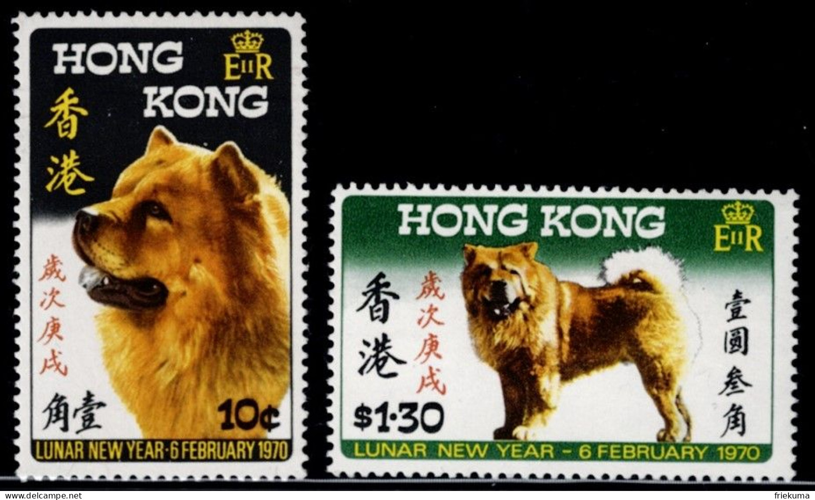 Hong Kong 1970, Le Nouvel An Chinois : L'année Du Chien/Chinese New Year: Year Of The Dog: Chow Chow, MiNr. 246-247  - Chiens