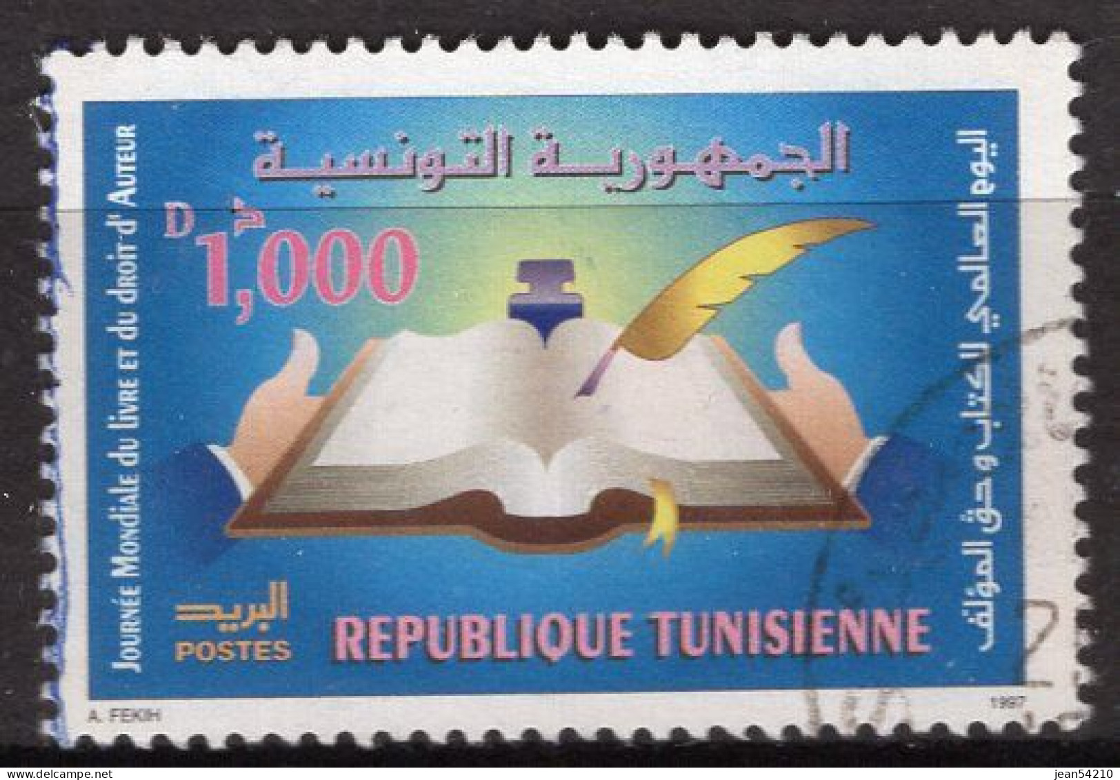 TUNISIE - Timbre N°1292 Oblitéré - Tunesien (1956-...)