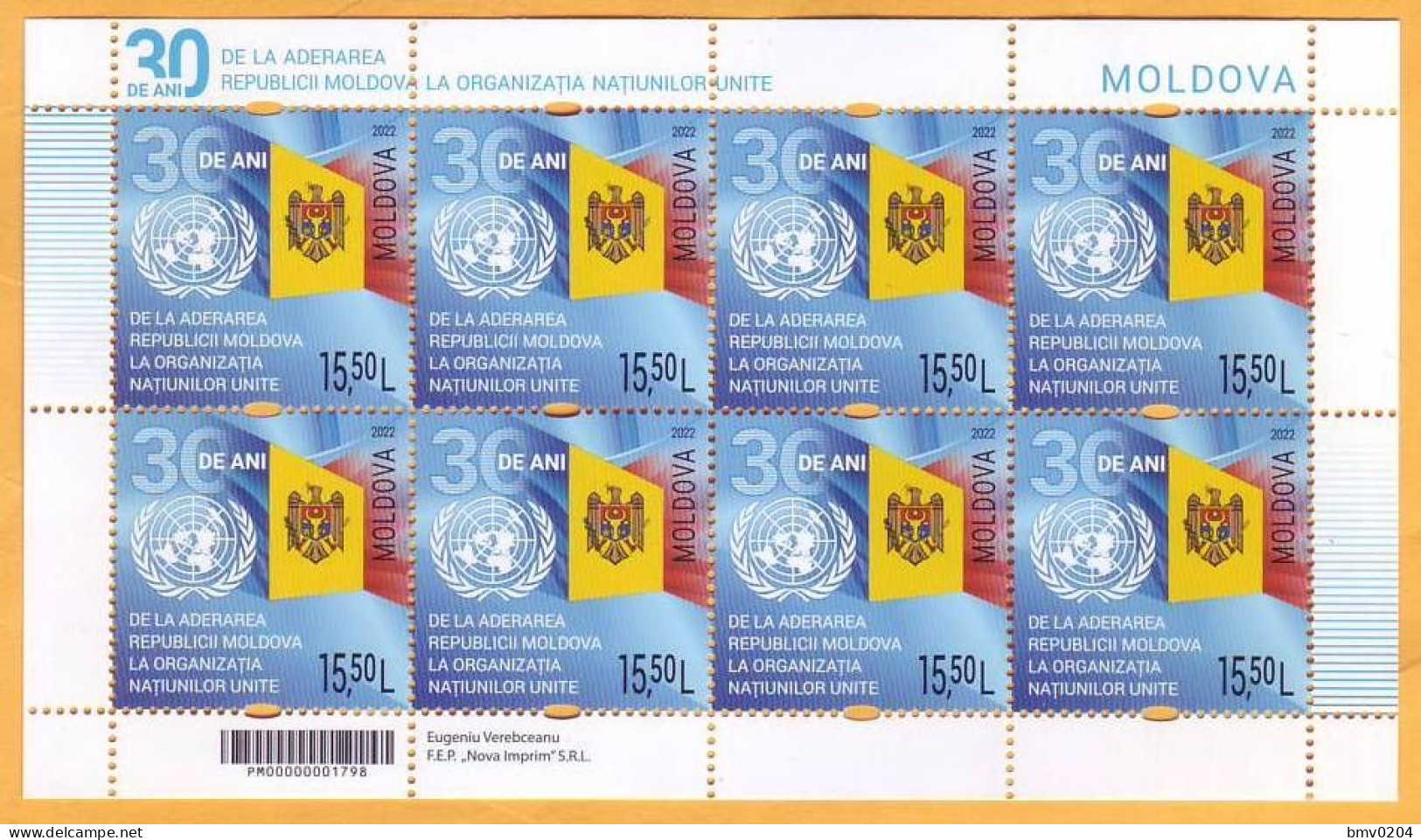 2022  Moldova Moldavie  Sheet  "30 Years Of Moldova In The UN" Mint - Moldawien (Moldau)