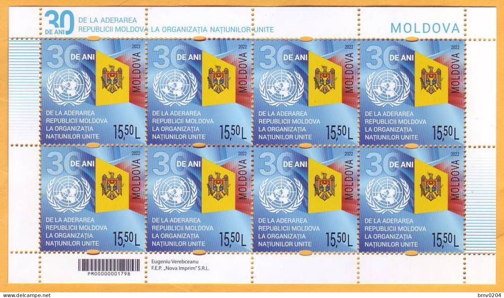 2022  Moldova Moldavie  Sheet  "30 Years Of Moldova In The UN" Mint - Moldavië