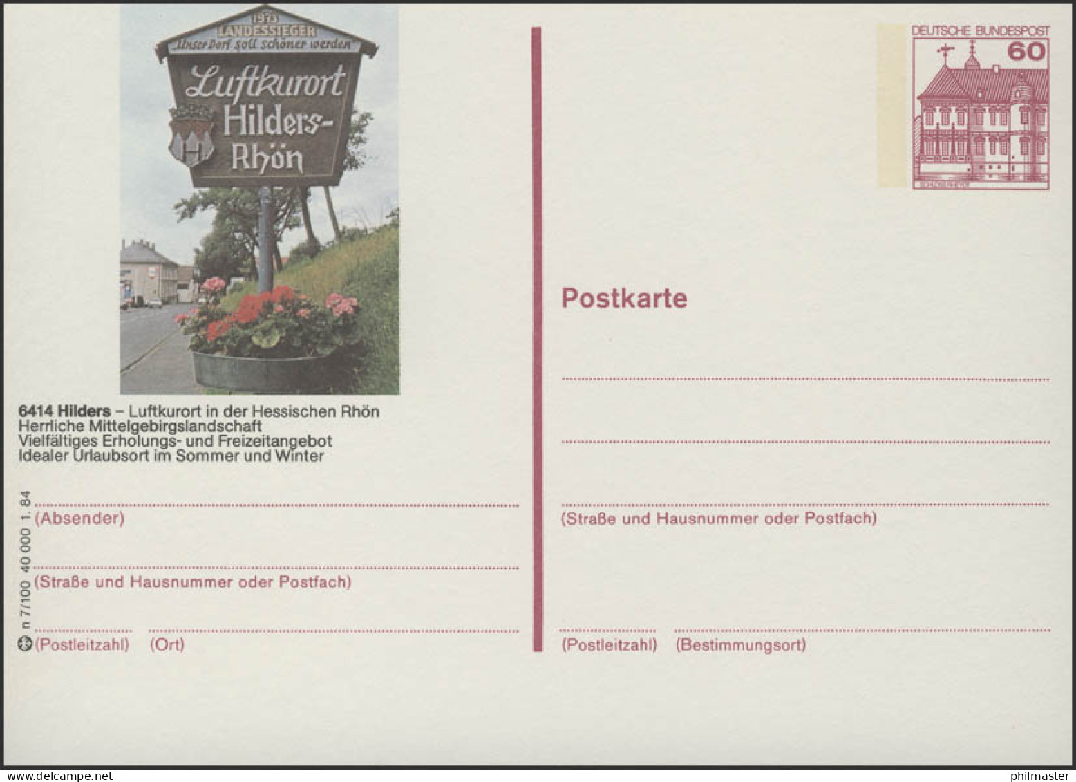 P138-n7/100 6414 Hilders - Ortstafel ** - Cartes Postales Illustrées - Neuves