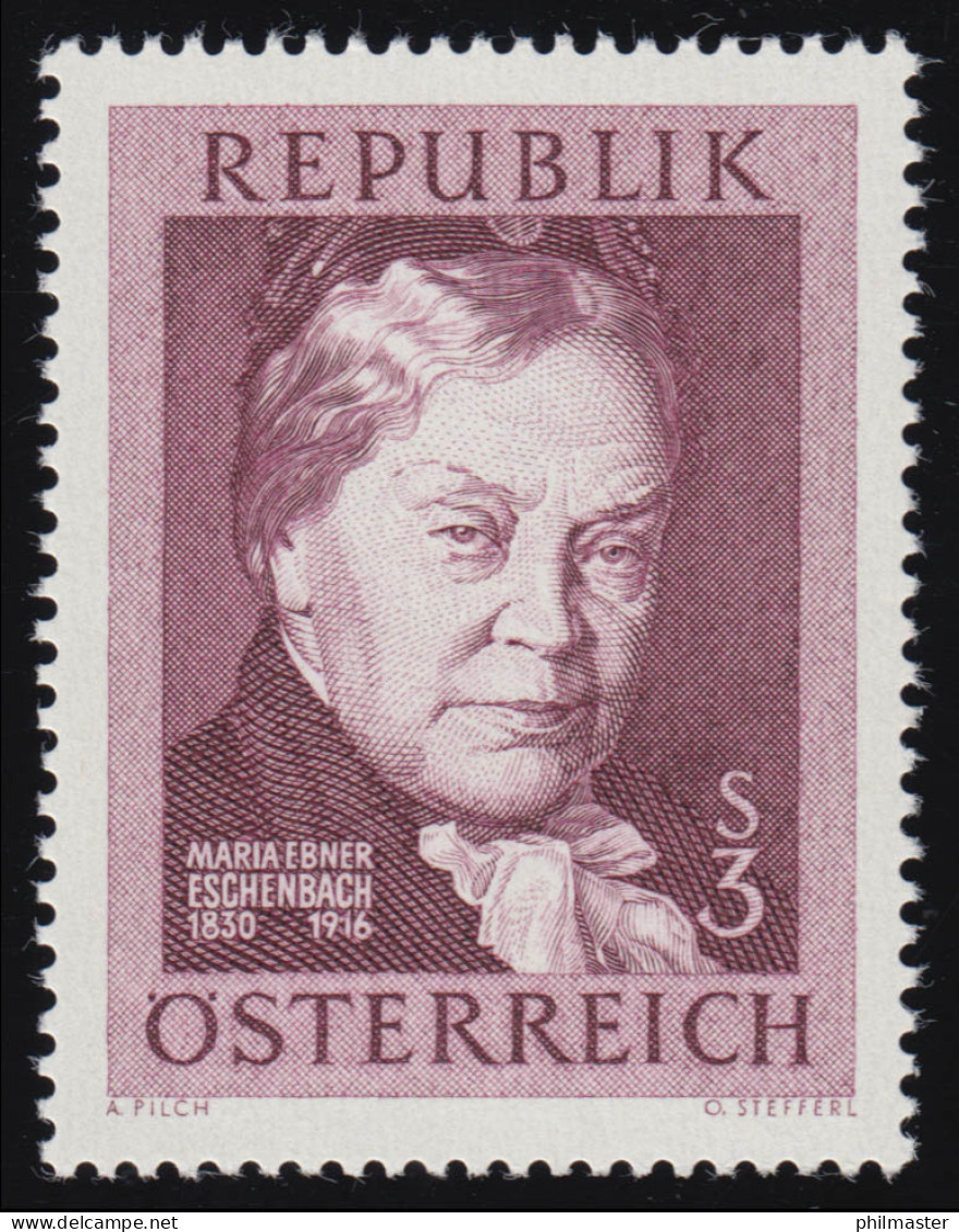 1203 50. Todestag, Marie V. Ebner-Eschenbach (1830-1916), 3 S, Postfrisch ** - Ungebraucht