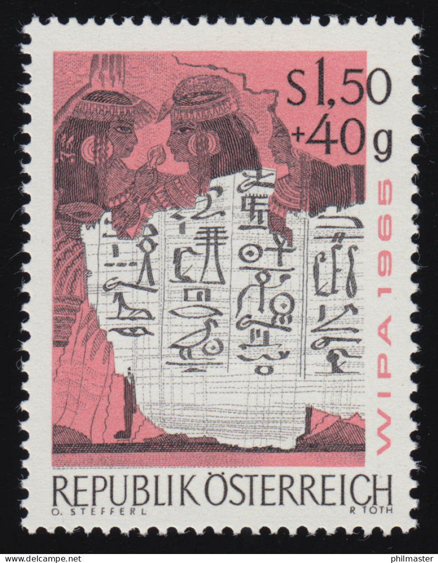 1184 Briefmarkenausstlg. WIPA 1965, Hieroglyphen & Wandgemälde, 1.50 S + 40 G ** - Ungebraucht