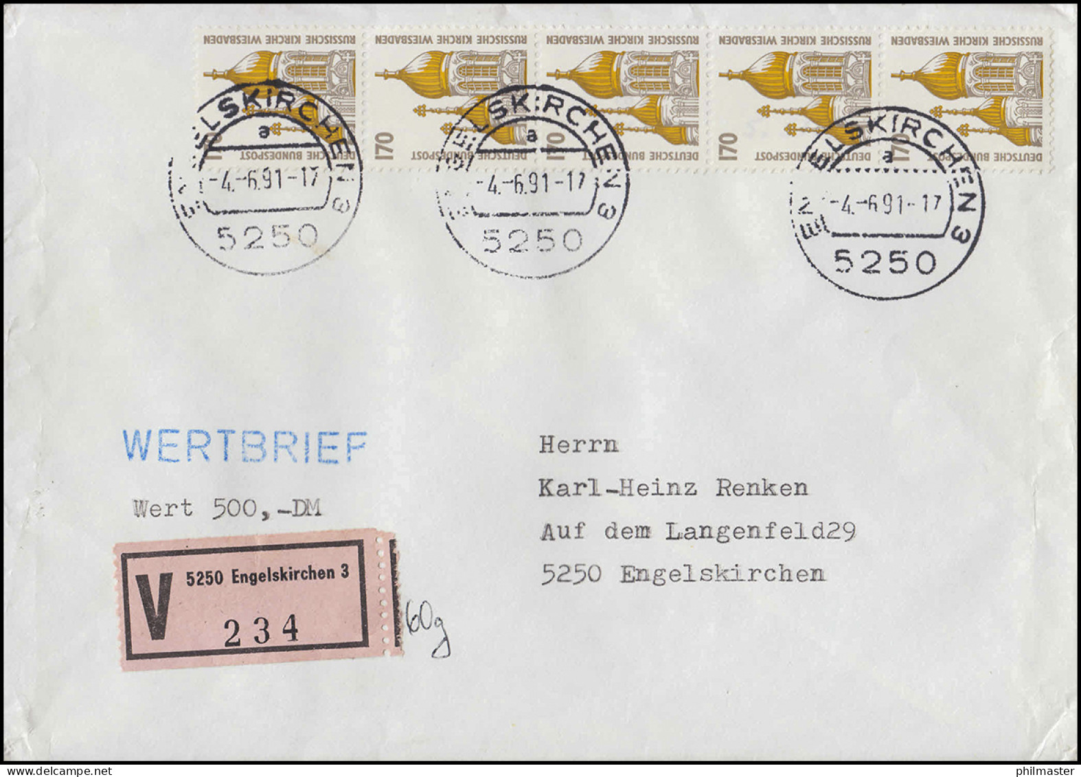 1535 SWK 170 Pf Als 5er-Streifen Mit Zählnummer Auf Wert-FDC EUSKIRCHEN 4.6.91 - Rollenmarken