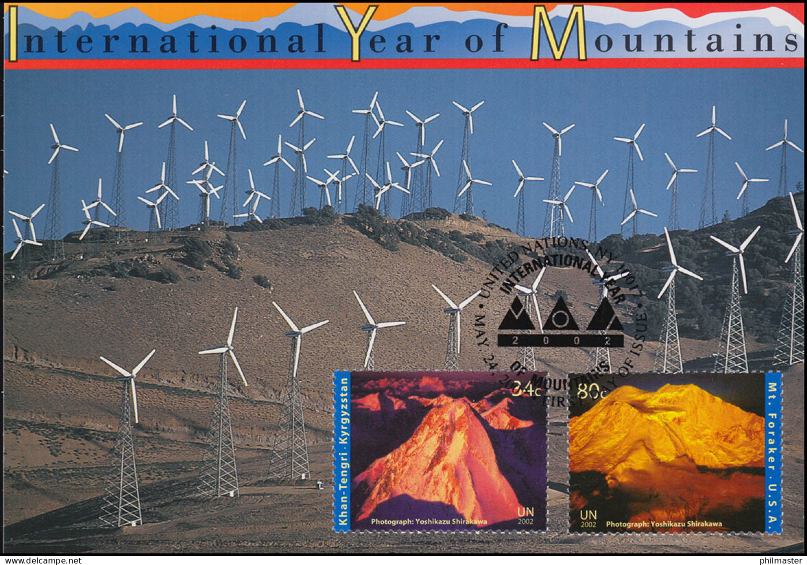 MK 74 Von UNO New York 896+898 Jahr Der Berge 2002, Amtliche Maximumkarte  - Autres & Non Classés