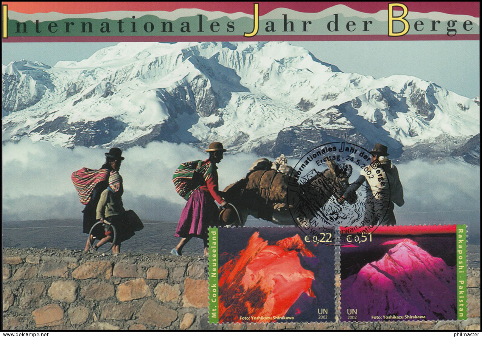 MK 78 Von UNO Wien 363+365 Jahr Der Berge 2002, Amtliche Maximumkarte - Sonstige & Ohne Zuordnung