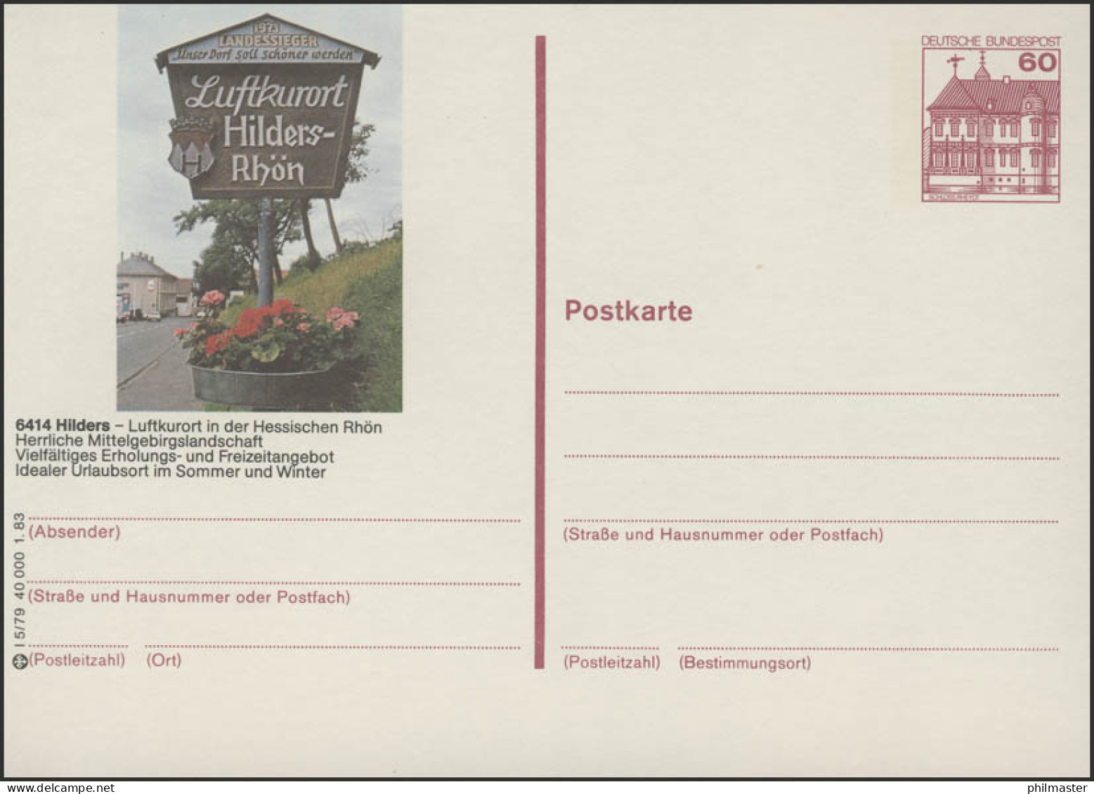 P138-l5/079 6414 Hilders - Holztafel ** - Illustrated Postcards - Mint