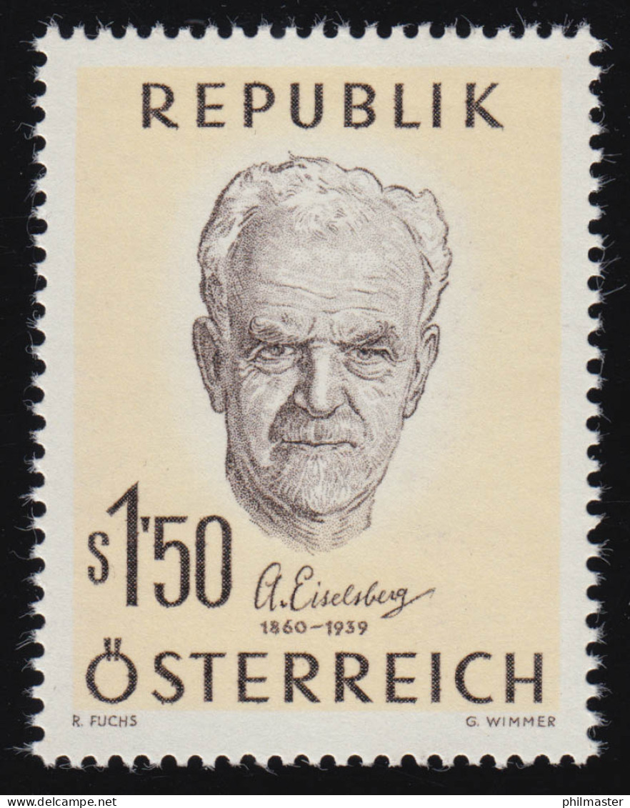 1077 100. Geburtstag, Anton Freiherr V. Eiselsberg, 1.50 S, Postfrisch ** - Nuevos