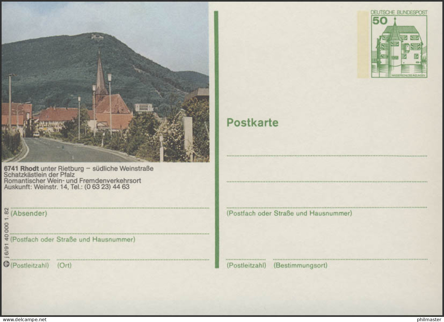 P134-j6/091 6741 Rhodt - Ortsansicht ** - Illustrated Postcards - Mint