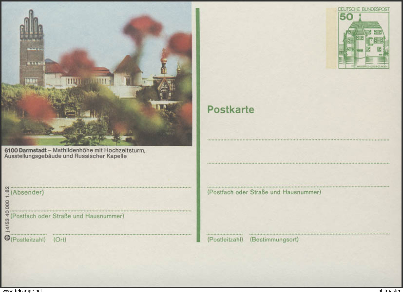 P134-j4/053 6100 Darmstadt - Mathildenhöhe ** - Illustrated Postcards - Mint