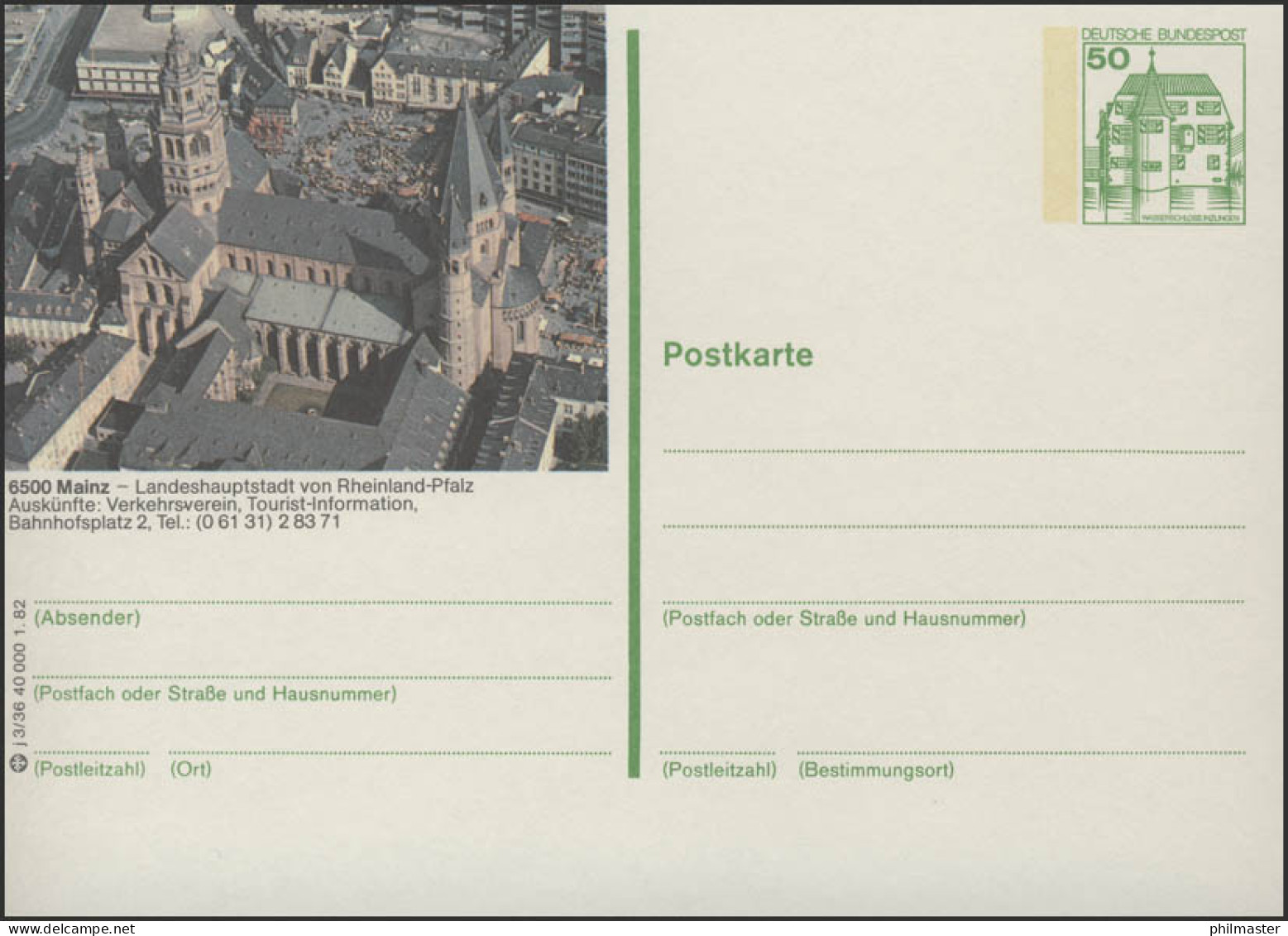 P134-j3/036 6500 Mainz - Luftbildaufnahme ** - Illustrated Postcards - Mint
