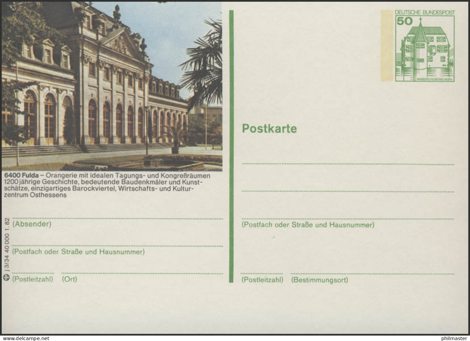 P134-j3/034 6400 Fulda/Hessen - Orangerie ** - Illustrated Postcards - Mint