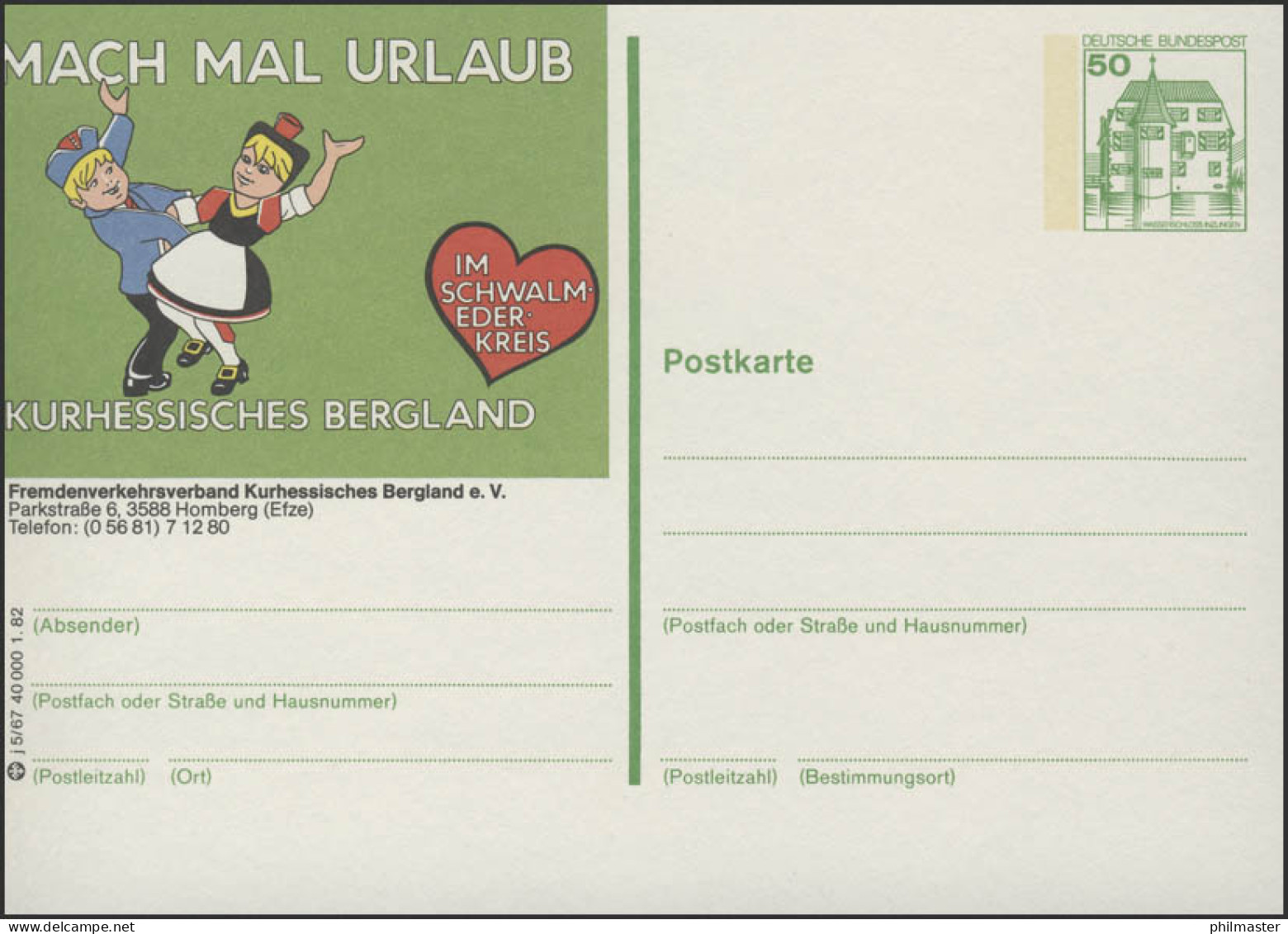 P134-j5/067 3588 Homberg - Trachtenpaar ** - Cartes Postales Illustrées - Neuves