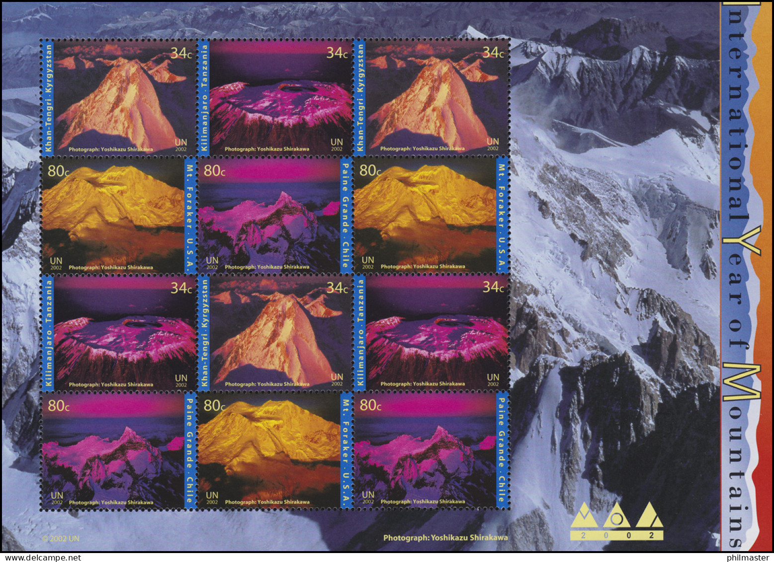 UNO New York 896-899 Jahr Der Berge 2002, ZD-Bogen ** - Sonstige & Ohne Zuordnung