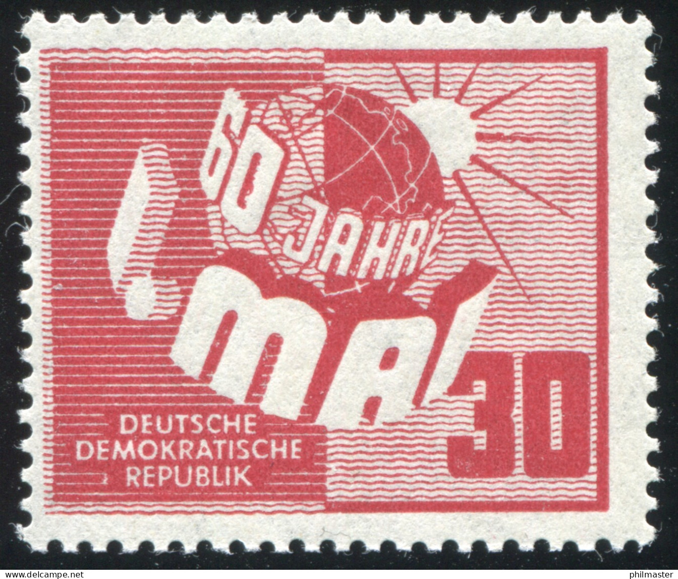250 1. Mai 1950 Mit PLF Unterbrechung In Der Wellenlinie, Feld 4, ** - Variétés Et Curiosités
