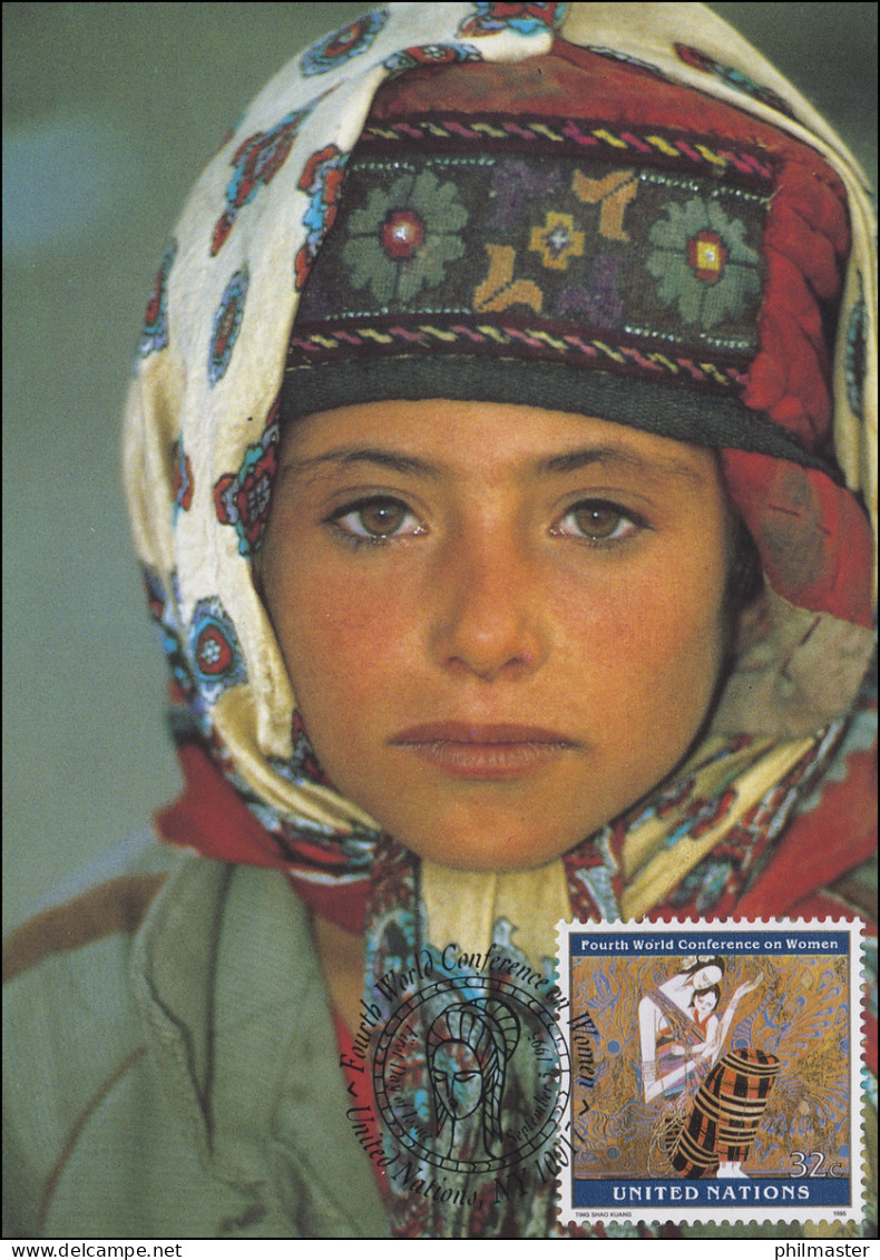 MK 32 Von UNO New York 689 Weltfrauenkonferenz 1995, Amtliche Maximumkarte  - Autres & Non Classés