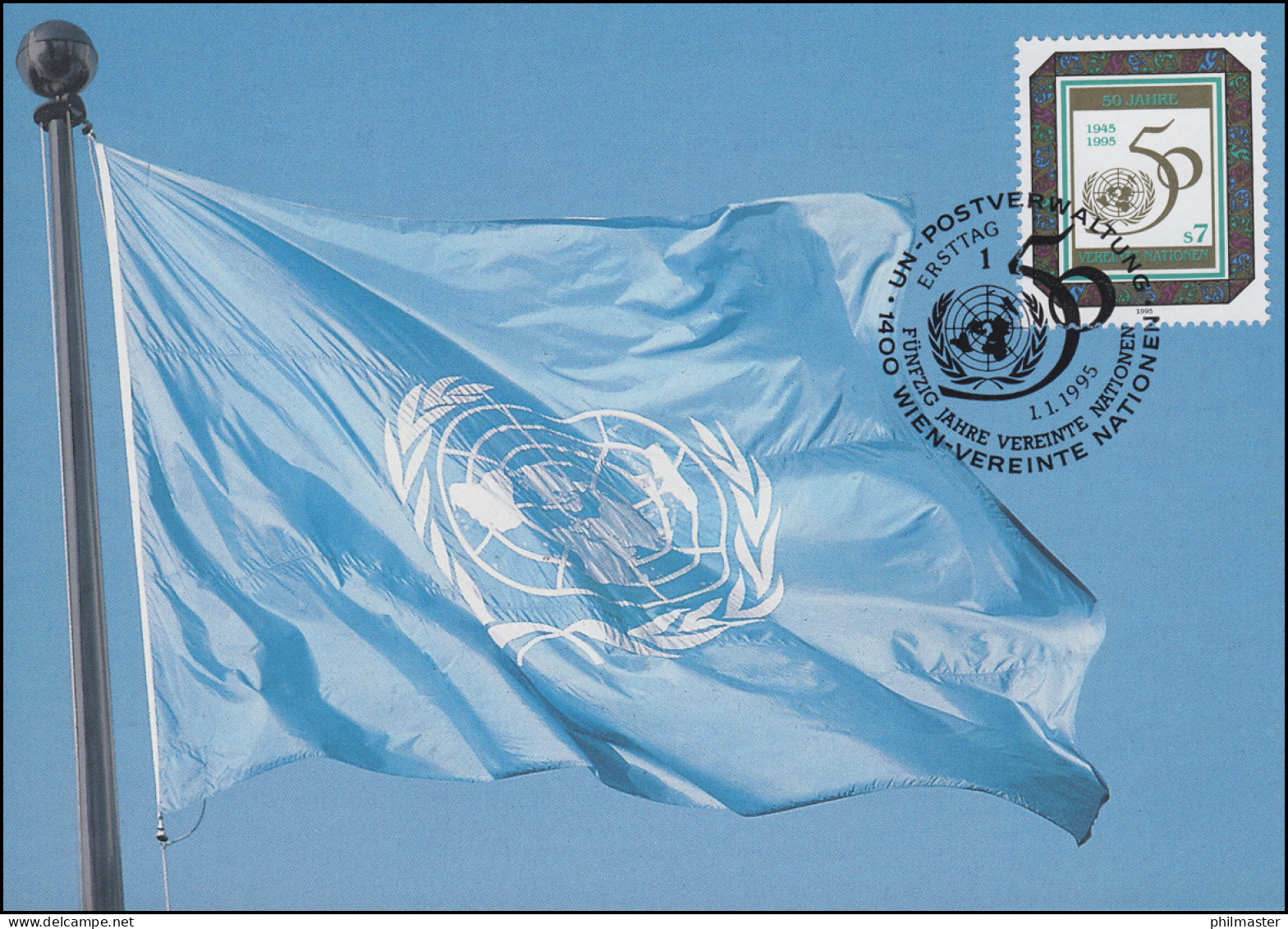 MK 28c Von UNO Wien 178 Jubiläum 50 Jahre UNO 1995, Amtliche Maximumkarte - Other & Unclassified